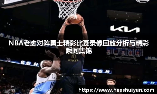 GA黄金甲官方网