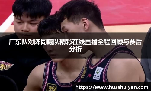 GA黄金甲官方网