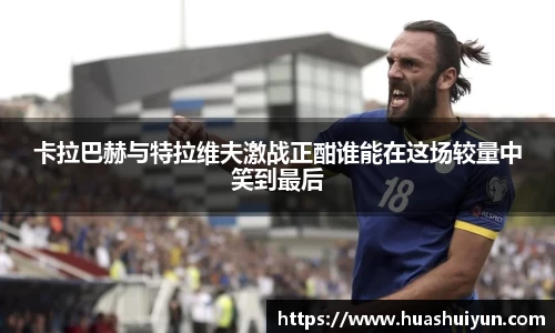 GA黄金甲官方网