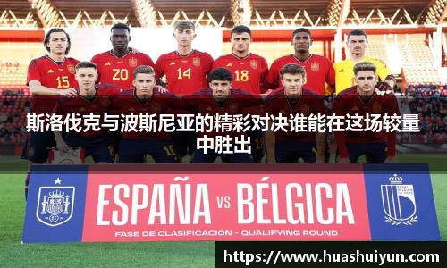 GA黄金甲官方网