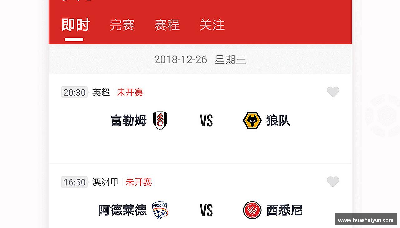 GA黄金甲网站挑战自我，突破极限